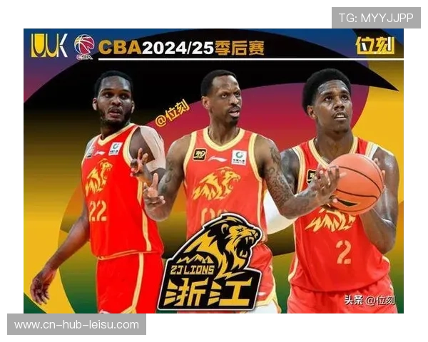 广厦替补得分48分展现阵容深度 轮换球员贡献值显著提升