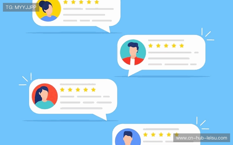 客户评价